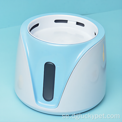 Nyaste PET Smart Wireless Pet Water Dispenser